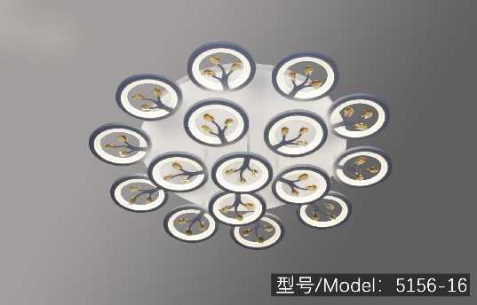 Φωτιστικό οροφής LED - Πλαφονιέρα με Dimmer - 5156-15WH - 943734 ΦΩΤΙΣΜΟΣ & ΕΝΕΡΓΕΙΑ>Είδη φωτισμού & αναλώσιμα>Φωτιστικά οροφής & τοίχου