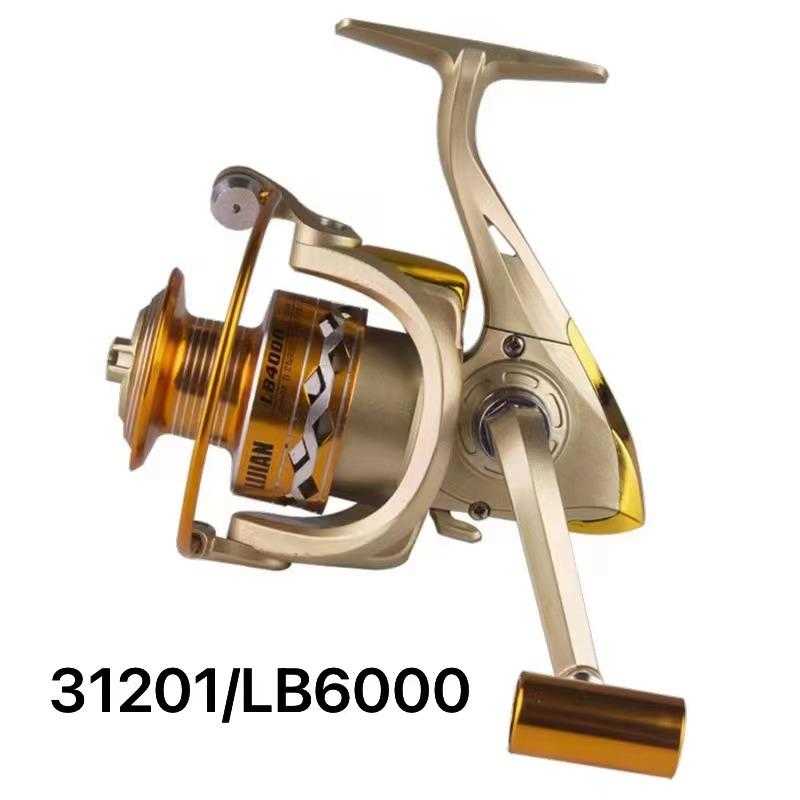 Μηχανάκι ψαρέματος - LB6000 - 931201