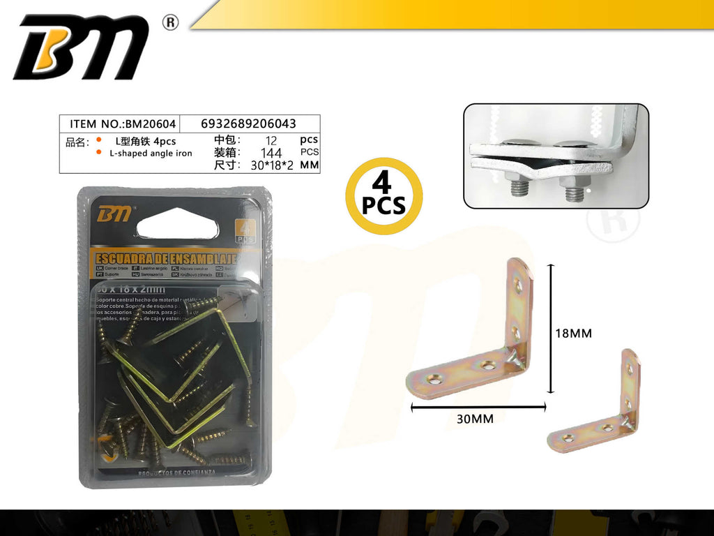 Μεταλλική γωνία στήριξης μαραγκών - 30*18*2mm - Σετ 12 πακέτα των 4 τεμαχίων - 206043
