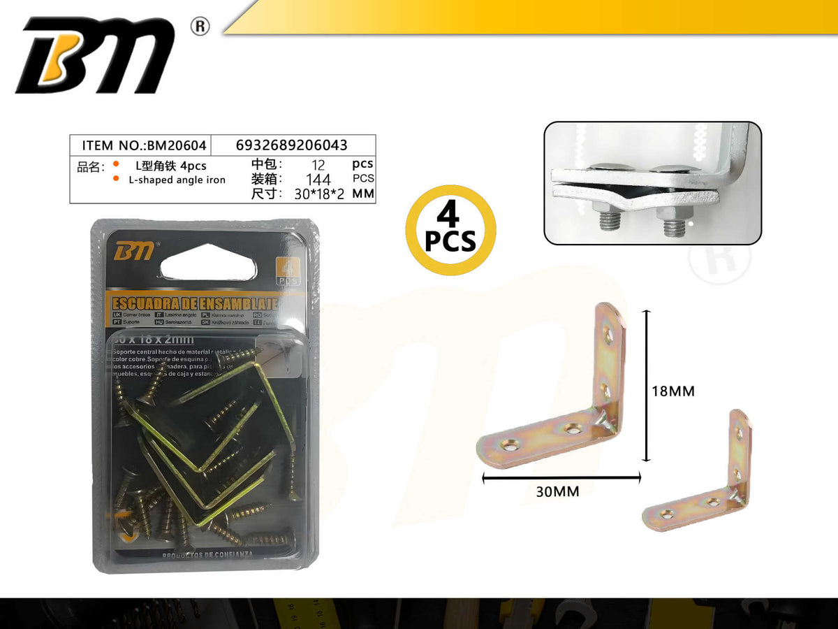 Μεταλλική γωνία στήριξης μαραγκών - 30*18*2mm - Σετ 12 πακέτα των 4 τεμαχίων - 206043