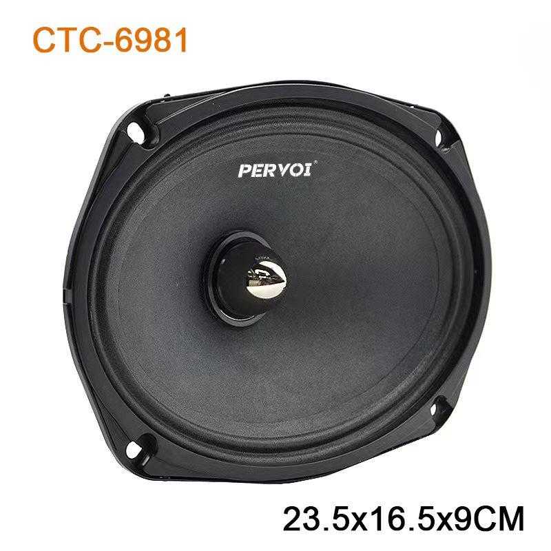Ηχεία αυτοκινήτου - CTC-6981 - 6*9 - 002761 AUTO-MOTO-BIKE>Είδη αυτοκινήτου>Ηχεία αυτοκινήτου