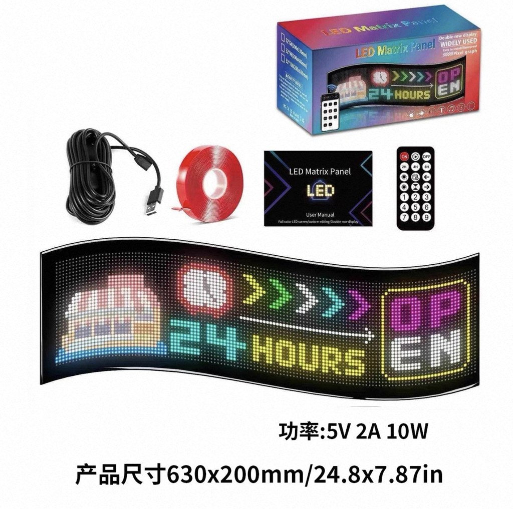 Φωτεινή επιγραφή LED matrix WT-572