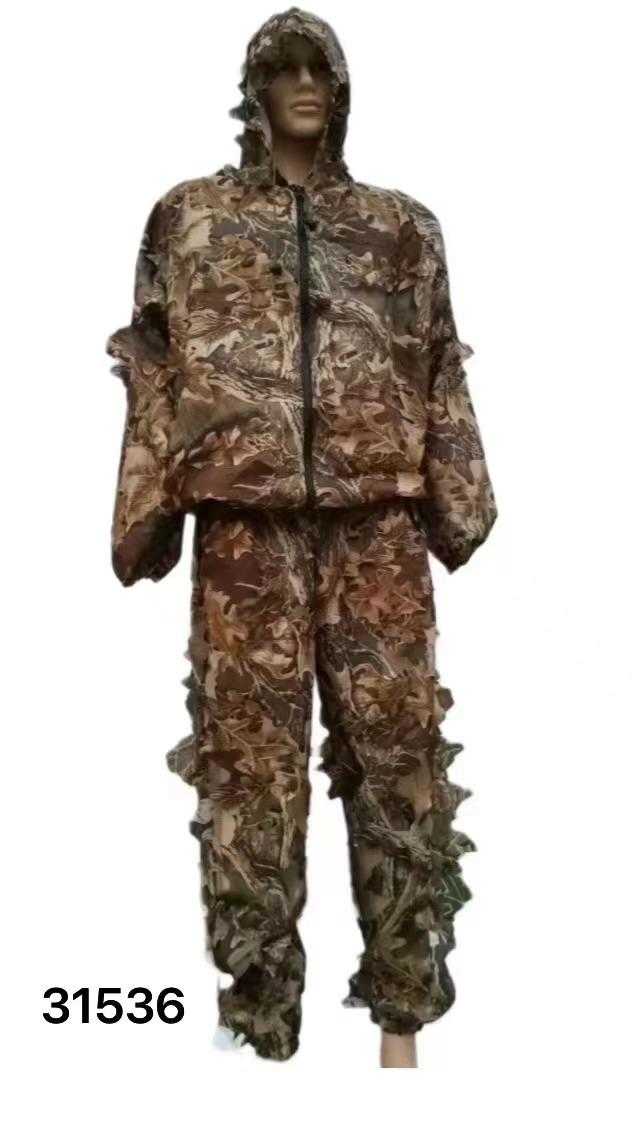 Φόρμα ψαρέματος - Camouflage - One Size - 831536 ΕΙΔΗ ΑΛΙΕΙΑΣ>Καρέκλες & είδη ένδυσης