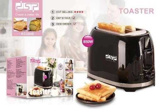 Φρυγανιέρα 2 θέσεων - KC2045 - DSP - 611862 ΣΠΙΤΙ & ΚΑΤΟΙΚΙΔΙΟ>Οικιακά είδη>Οικιακές ηλεκτρικές συσκευές