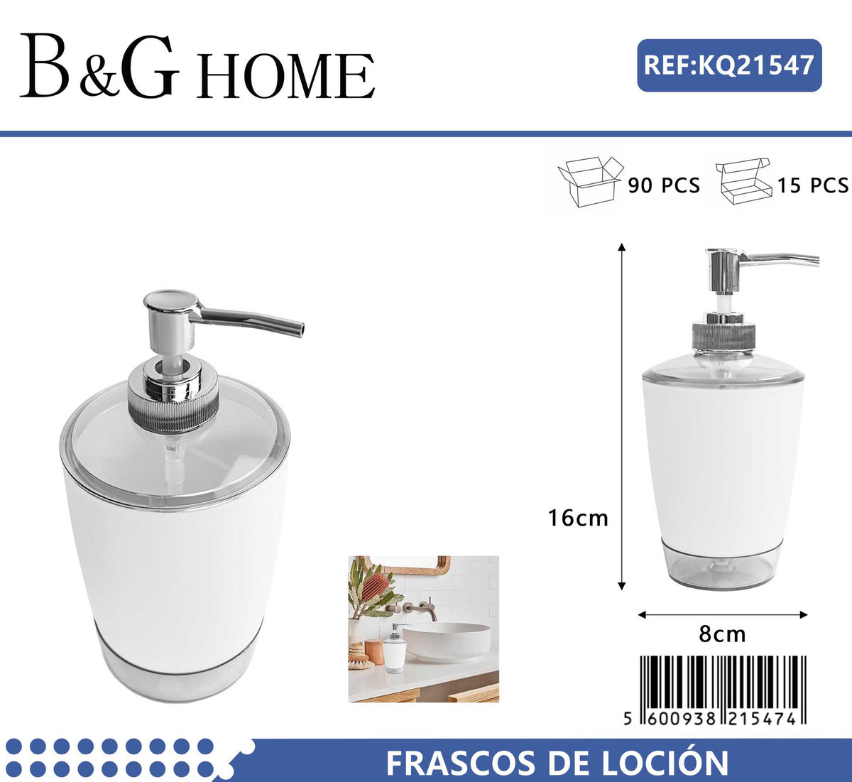 Θήκες κρεμοσάπουνου Dispenser πλαστικές - Σετ 5pcs - White - 21547