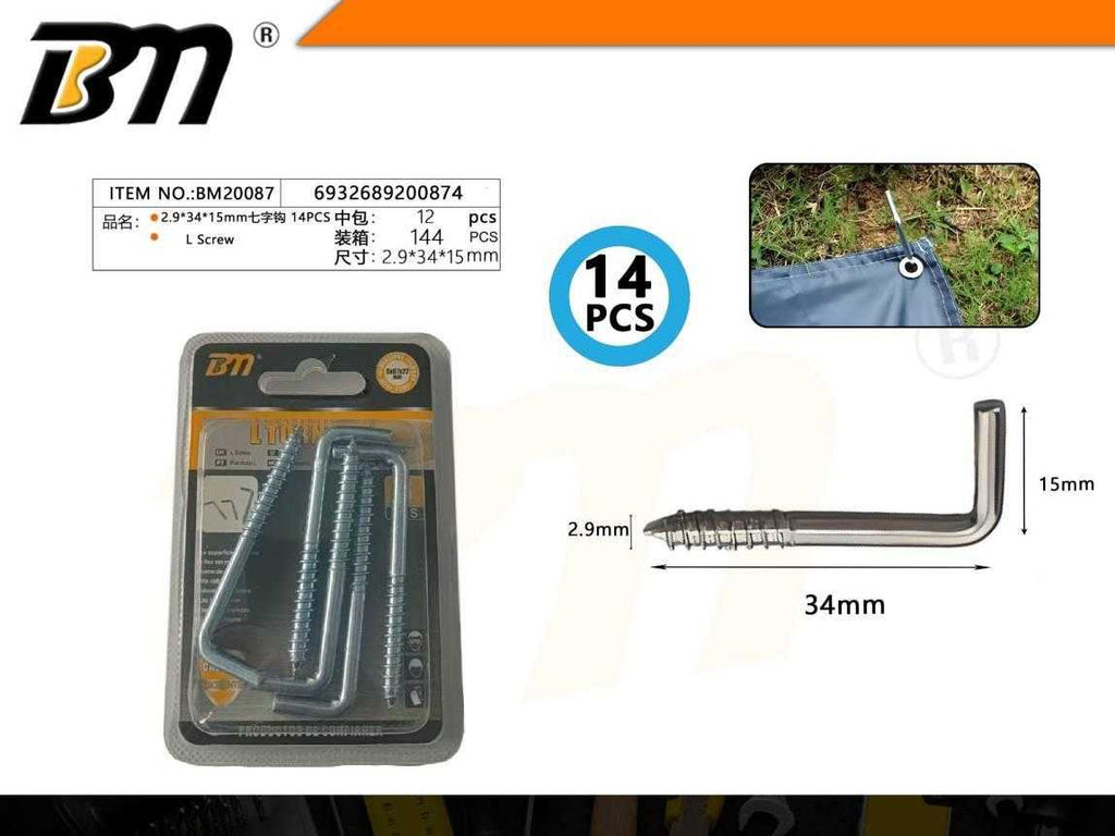 Στραβόβιδες - 2.9×34×15mm - Σετ 12 πακέτα των 14 τεμαχίων - 200874