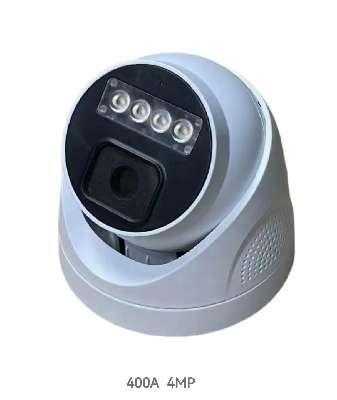 Κάμερα ασφαλείας - Security Camera - PoE - IP400A 4MP - 912919 ΕΙΔΗ ΤΕΧΝΟΛΟΓΙΑΣ>Συστήματα ασφαλείας>Κάμερες ασφαλείας