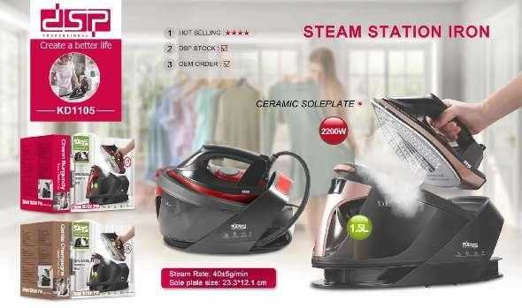 Σύστημα σιδερώματος ατμού - KD1105 - DSP - 612159 - Black/Red