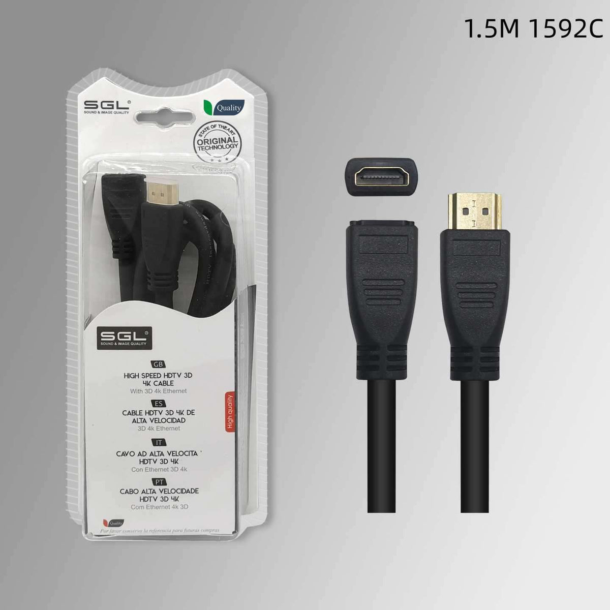 Καλώδιο HDMI - Male/Female - 1592C - 1.5m - 095264