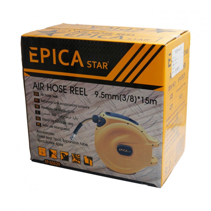 AIR HOSE REEL EPICA EP-50529 ΕΡΓΑΛΕΙΑ