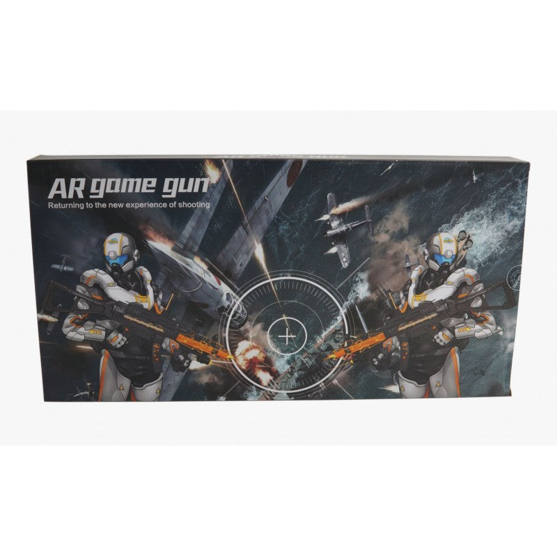 ΠΑΙΧΝΙΔΙ ΟΠΛΟ AR GAME GUN HO-DZ-829B