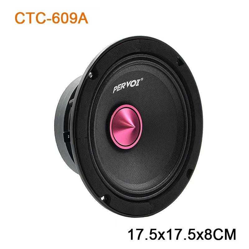 Ηχείο αυτοκινήτου - 6.5'' - CTC-609A - 000256 AUTO-MOTO-BIKE>Είδη αυτοκινήτου>Ηχεία αυτοκινήτου