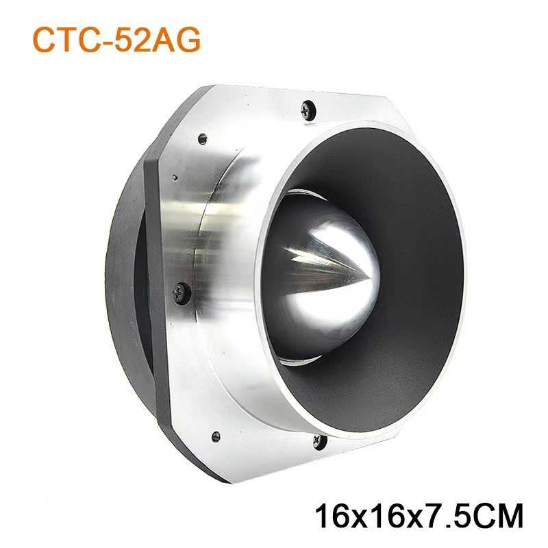 Ηχείο αυτοκινήτου - CTC-52AG - 004178