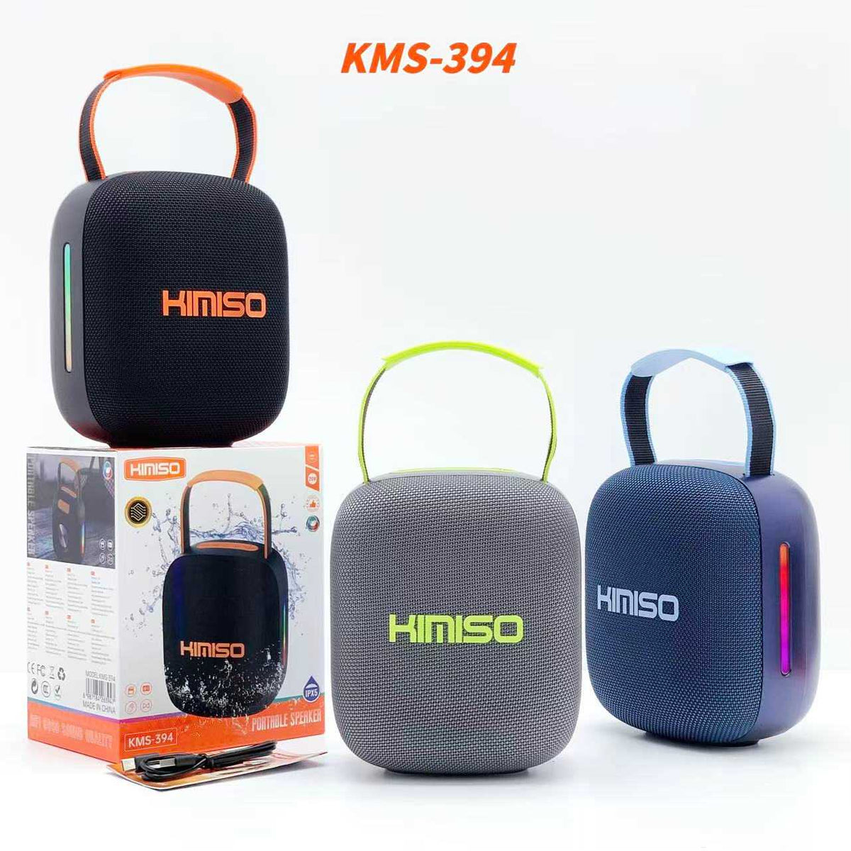 Ασύρματο ηχείο Bluetooth - KMS-394 - 263947 - Grey