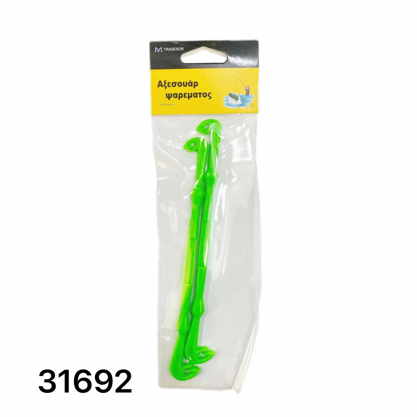 Γάντζος δεσίματος κόμπου θηλειάς - 1216 - 2pcs - 831692