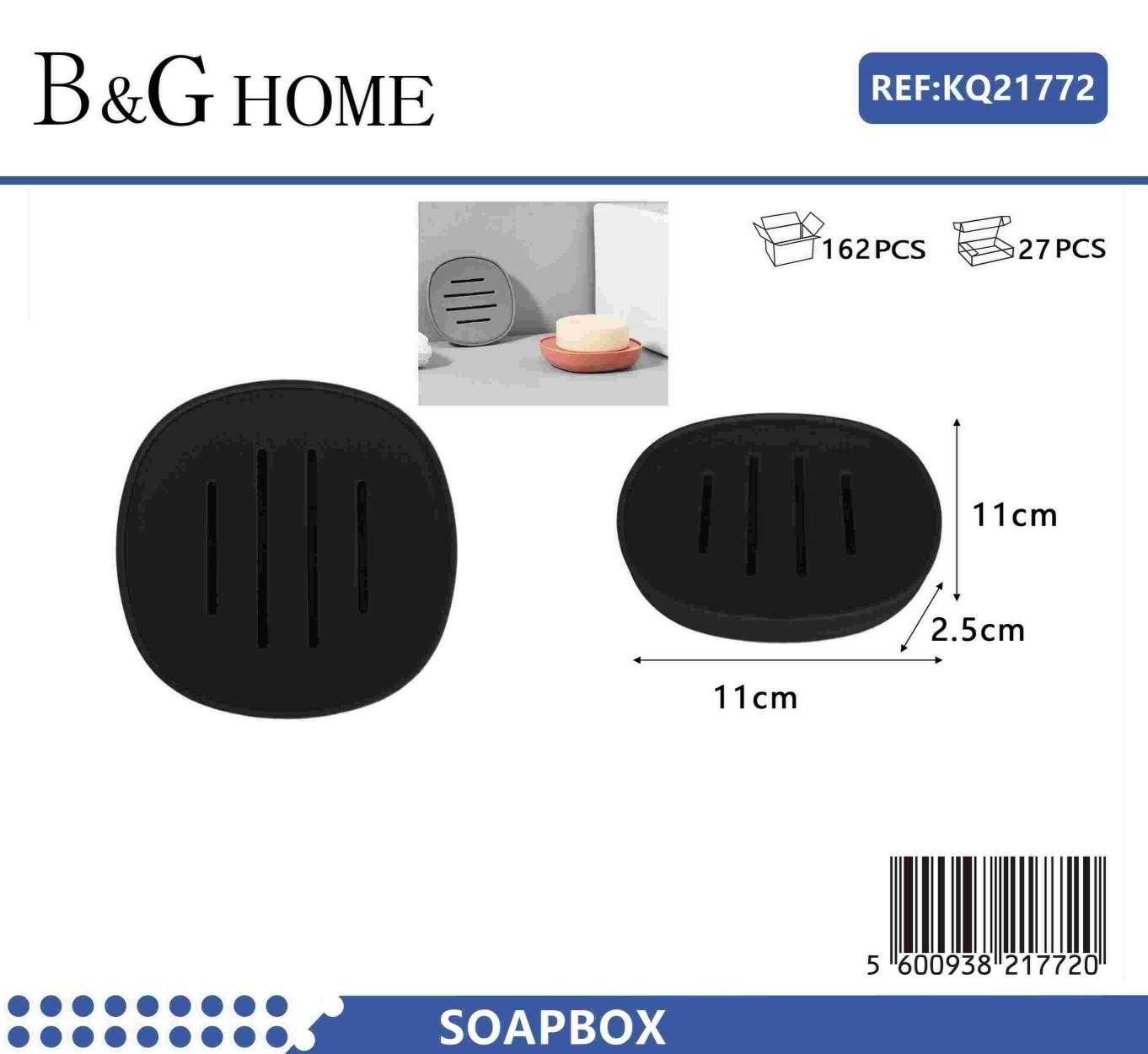 Σαπουνοθήκες μπάνιου πλαστικές - Σετ 9pcs - Black - 21772