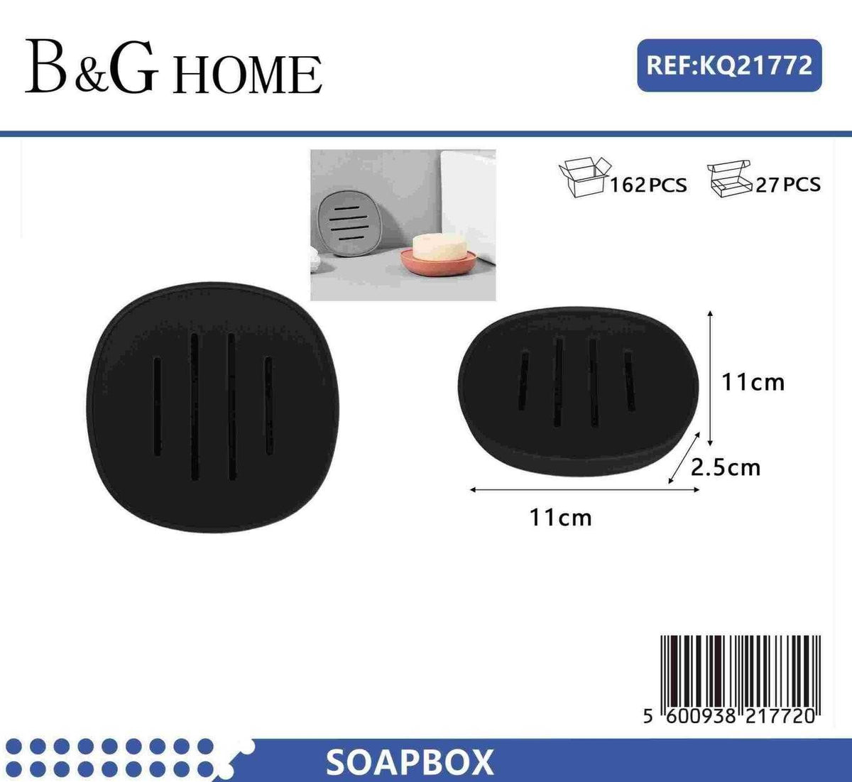Σαπουνοθήκες μπάνιου πλαστικές - Σετ 9pcs - Black - 21772
