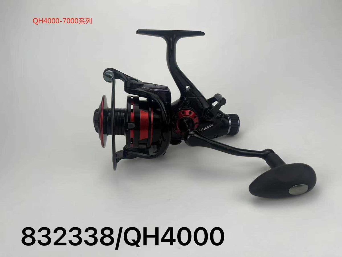 Μηχανάκι ψαρέματος - QH4000 - 832338 ΕΙΔΗ ΑΛΙΕΙΑΣ>Μηχανάκια ψαρέματος