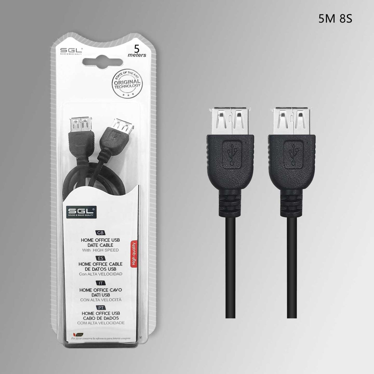 Καλώδιο επέκτασης USB 2.0 - 8S - Female/Female - 5m - 097442
