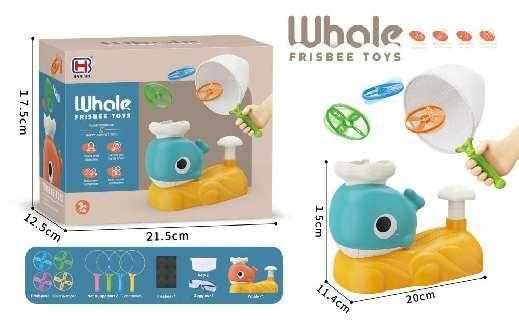 Παιδικό παιχνίδι Frisbee - Whale - 161182