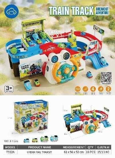 Σετ αυτοκινητόδρομος - Parking - T922A - 308143 ΠΑΙΧΝΙΔΙΑ>Aυτοκίνητα & πίστες