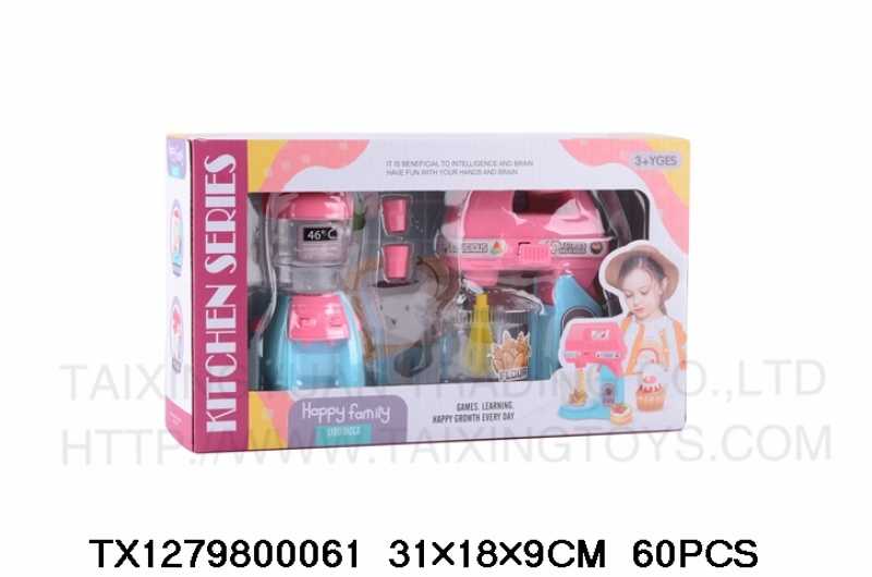 Παιδικό σετ συσκευές κουζίνας - 2pcs - 6226 - 917282