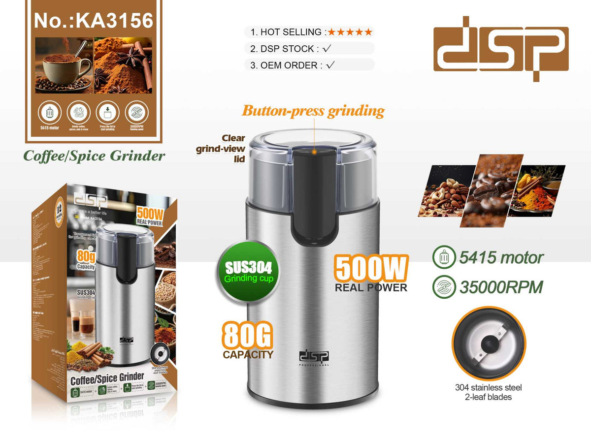 Μύλος άλεσης καφέ - KA3156 - DSP - 300179