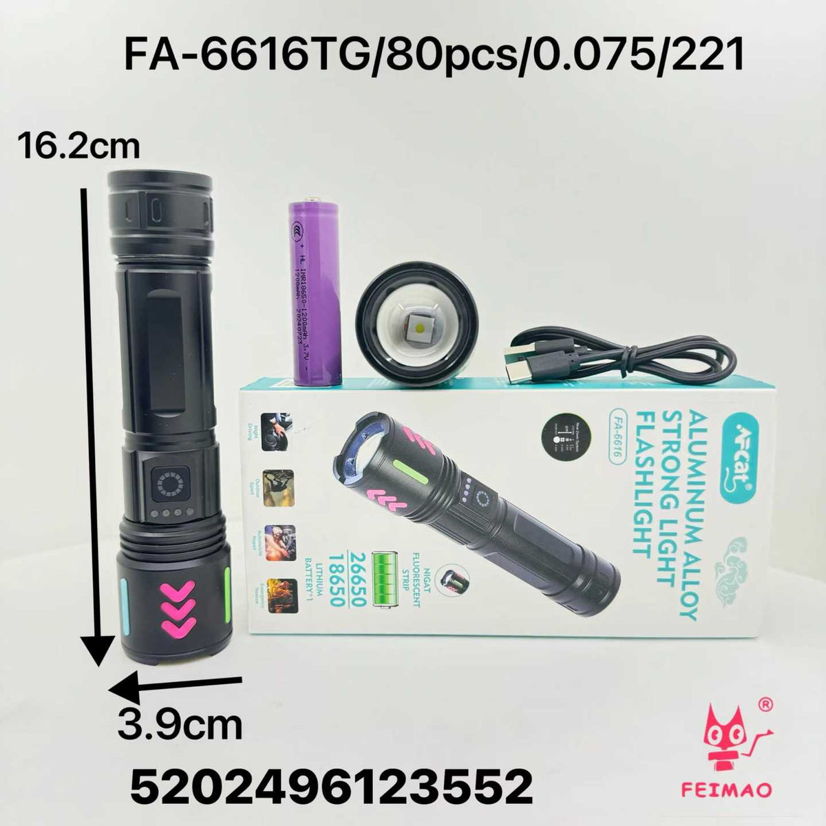 Επαναφορτιζόμενος φακός LED - 6616 - 123552