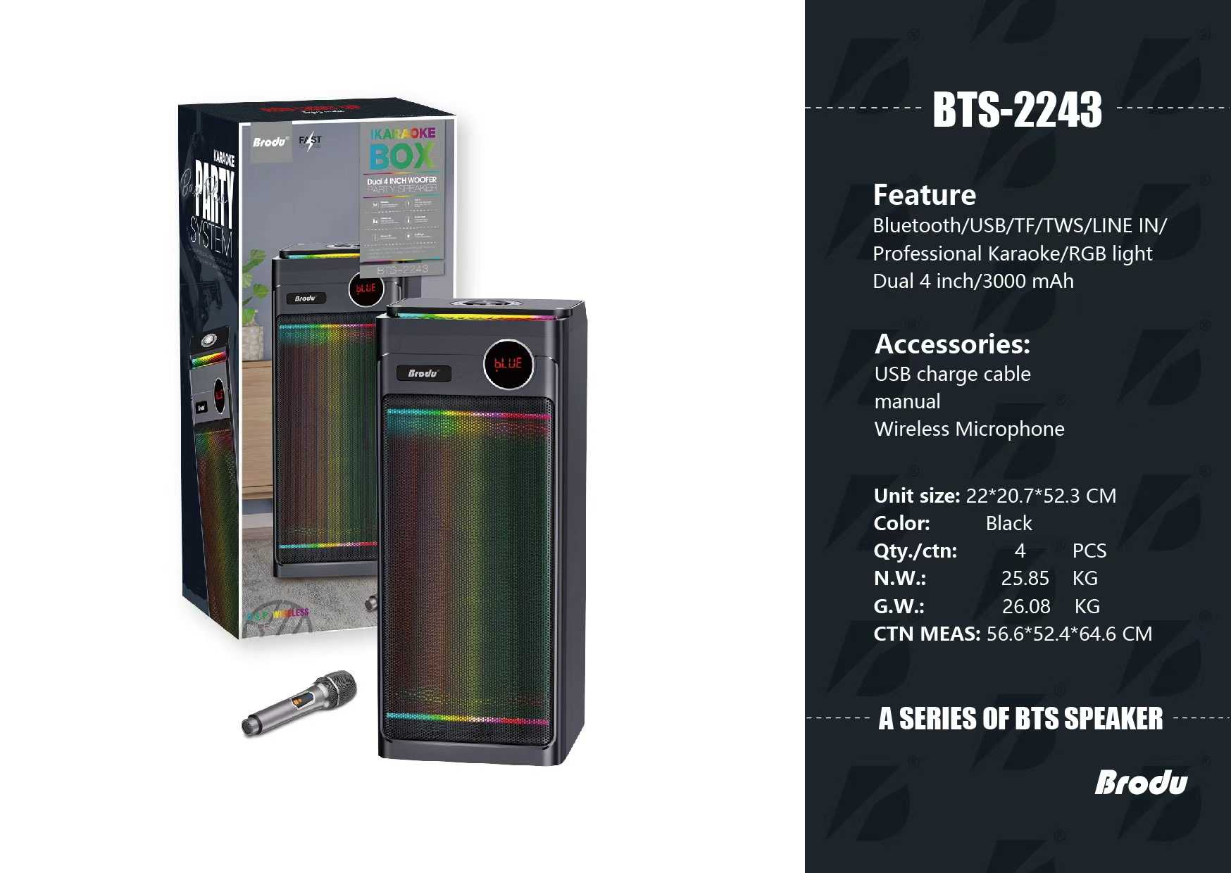 Φορητό ηχείο subwoofer με μικρόφωνο Karaoke - BTS-2243 - 722435 ΕΙΔΗ ΤΕΧΝΟΛΟΓΙΑΣ>Ραδιόφωνα & Ηχεία>Φορητά subwoofer