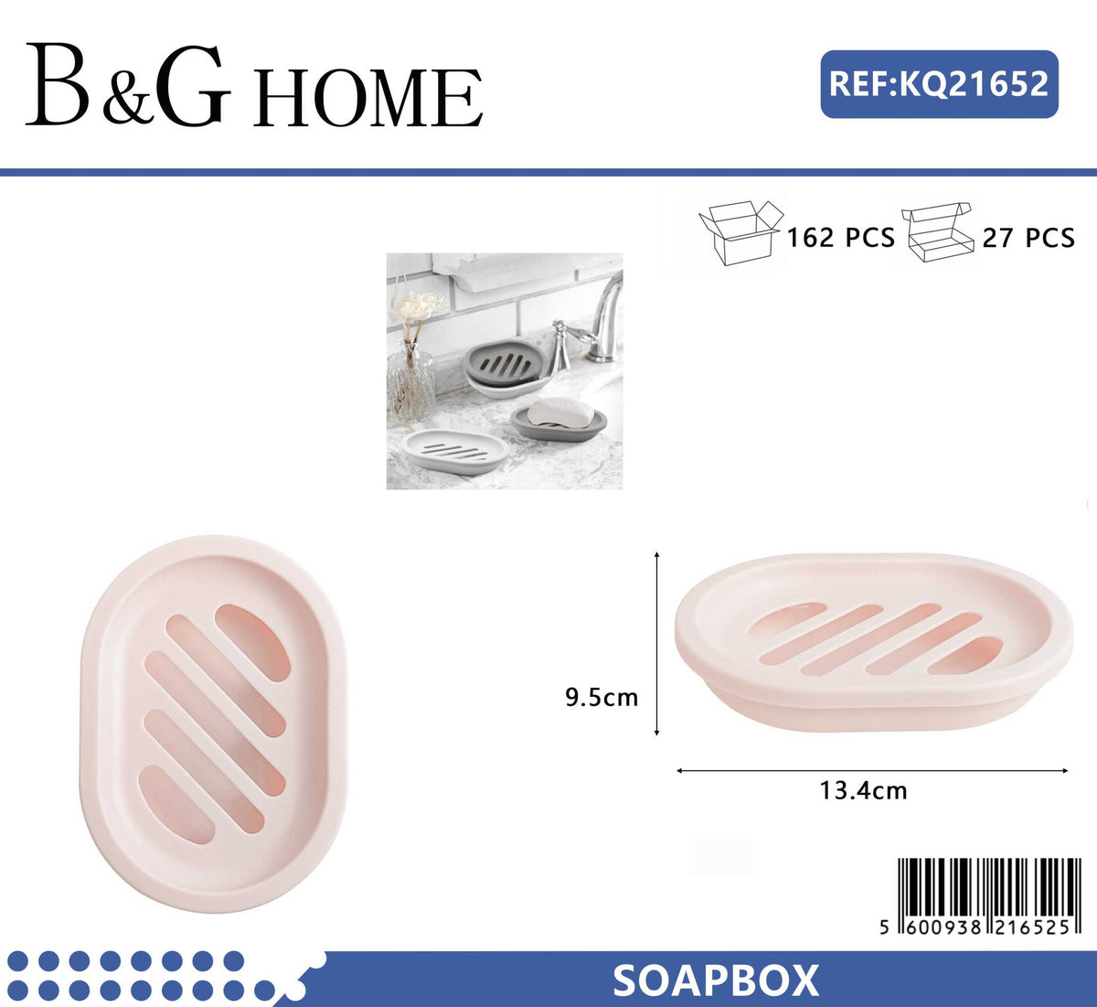 Σαπουνοθήκες μπάνιου πλαστικές - Σετ 9pcs - Light Pink - 21652