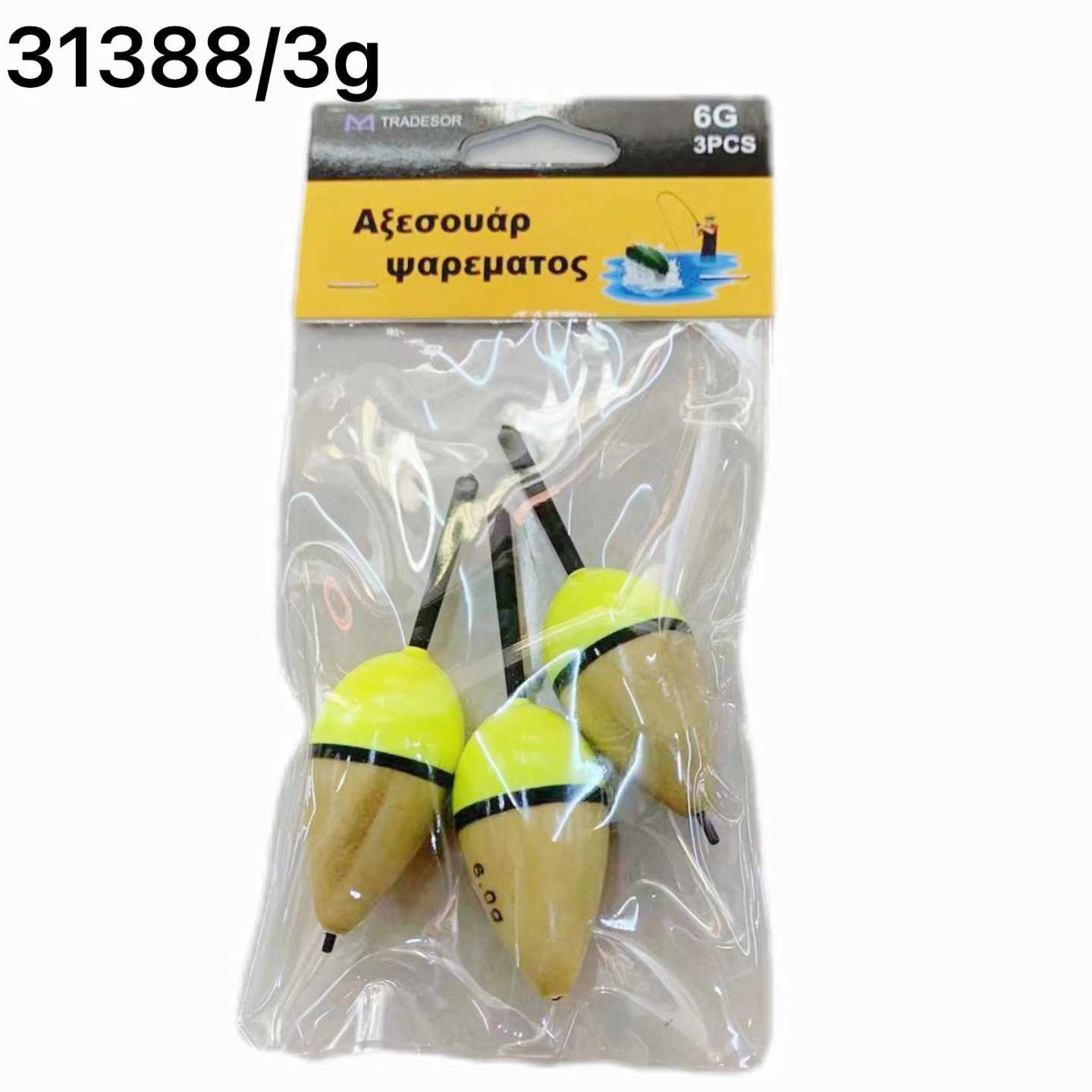 Φελλοί ψαρέματος - 3g - 3pcs - 831388