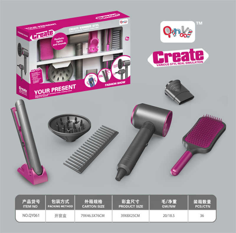 Παιδικό σετ κομμωτικής - 7pcs - QY061 - 233365