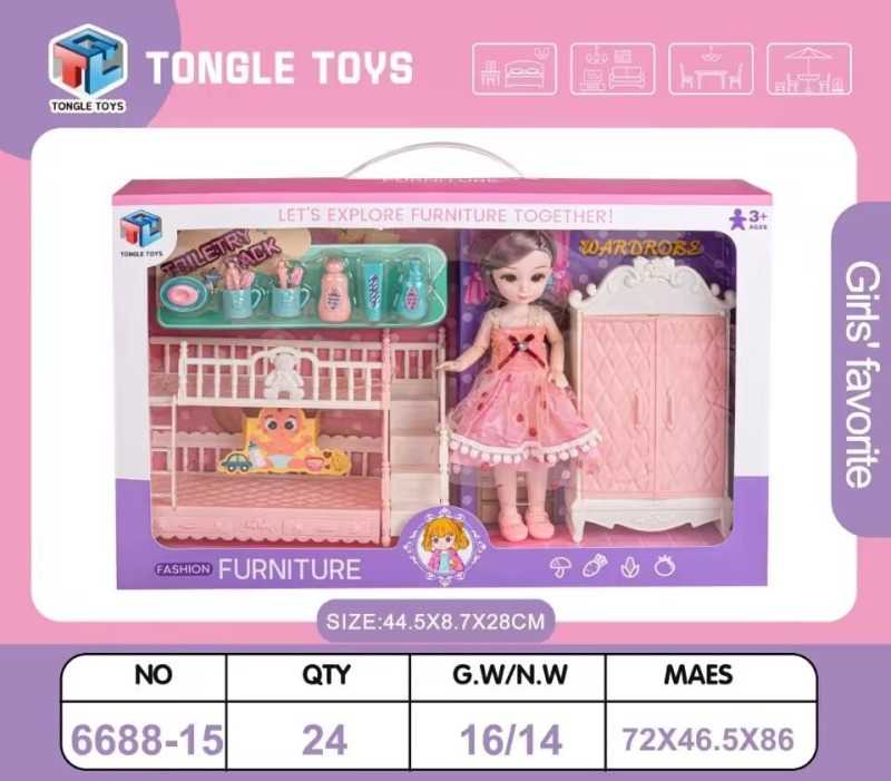 Σετ κούκλα με αξεσουάρ σπιτιού - 6688-15DIY - 917466