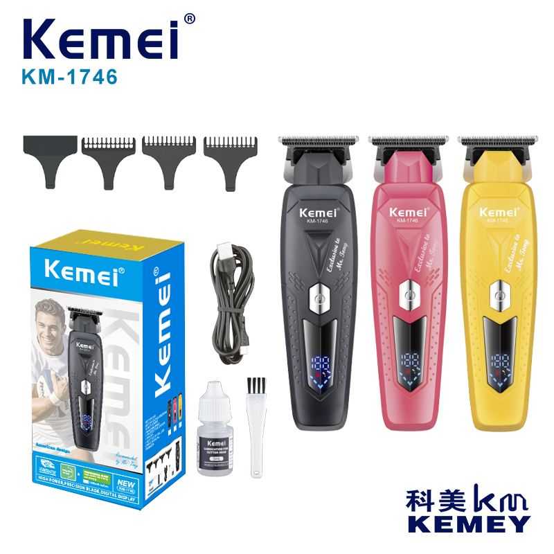 Κουρευτική μηχανή & trimmer - KM-1746 - Kemei - Gold