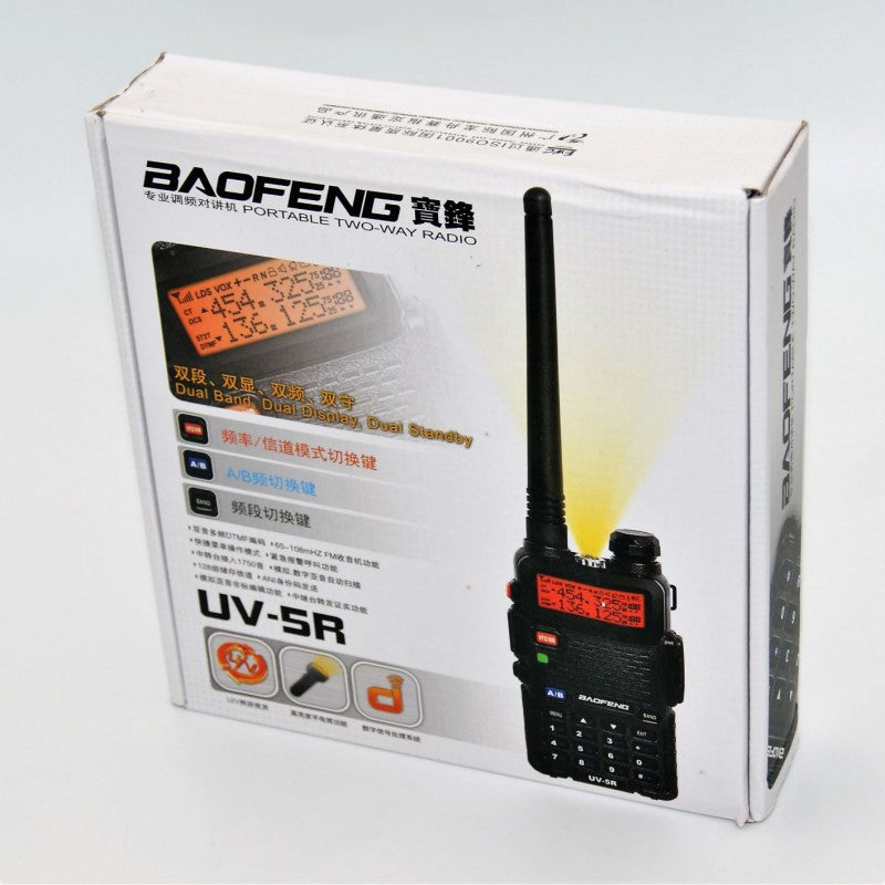 BAOFENG ΑΣΥΡΜΑΤΟΣ ΠΟΜΠΟΔΕΚΤΗΣ 5W BF-UV5R HOBBY > ΑΣΥΡΜΑΤΟΙ