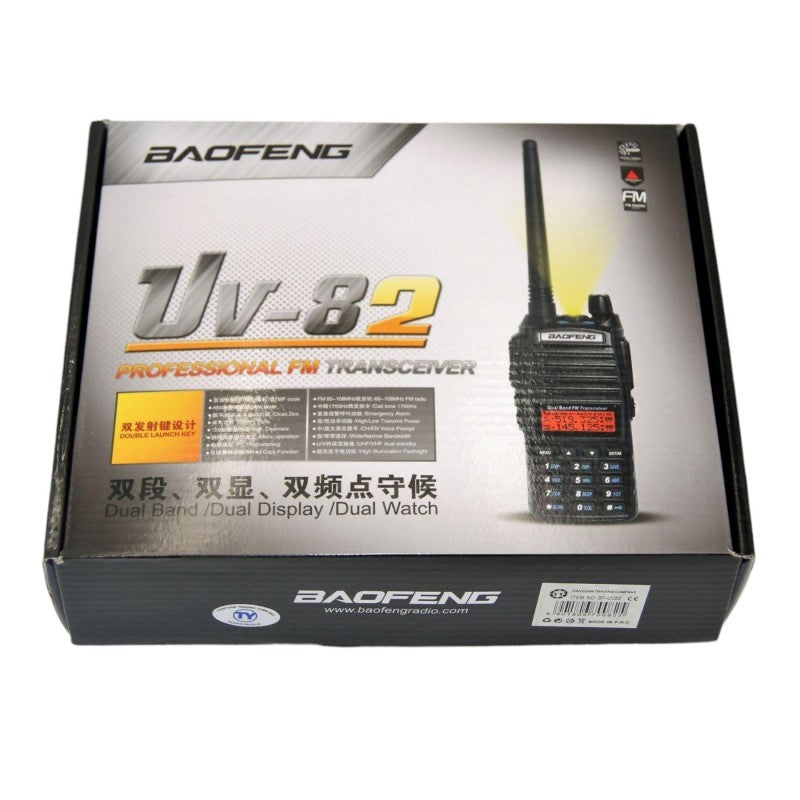 BAOFENG ΑΣΥΡΜΑΤΟΣ ΠΟΜΠΟΔΕΚΤΗΣ 5W UV-82 HOBBY > ΑΣΥΡΜΑΤΟΙ