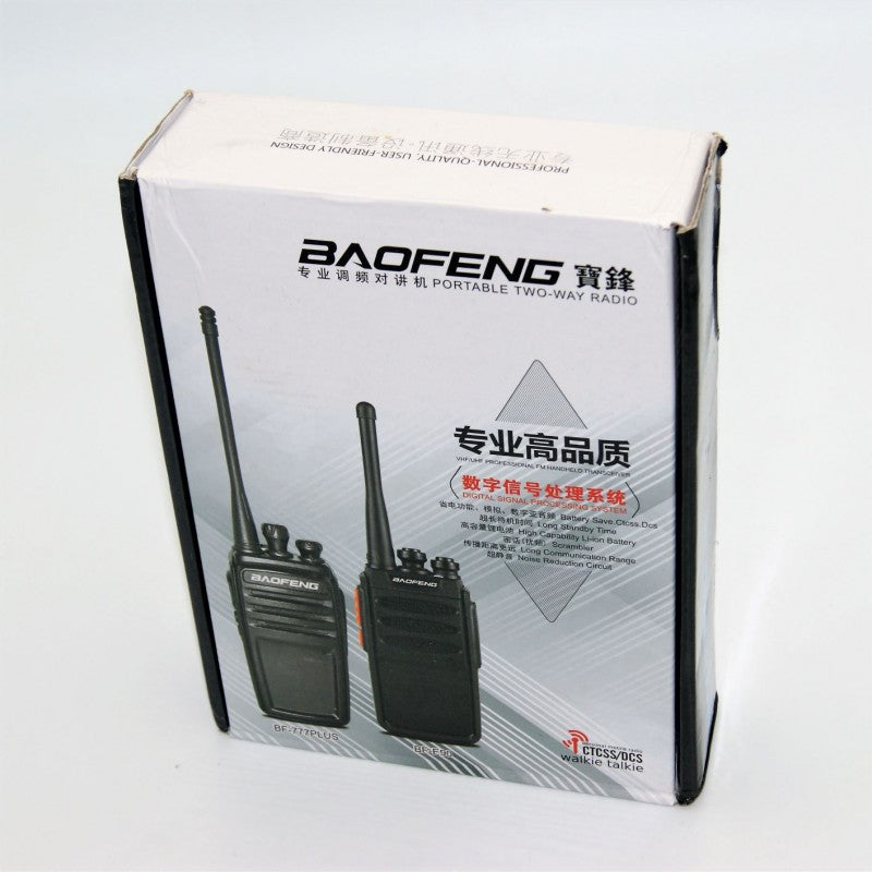 ΑΣΥΡΜΑΤΟΣ BAOFENG 5W Walkie Talkie HO-BF-E90 HOBBY > ΑΣΥΡΜΑΤΟΙ