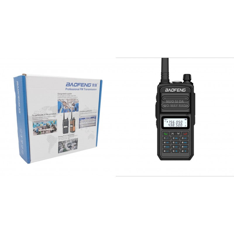 BAOFENG ΑΣΥΡΜΑΤΟΣ ΠΟΜΠΟΔΕΚΤΗΣ 8W BF-S5PLUS HOBBY > ΑΣΥΡΜΑΤΟΙ