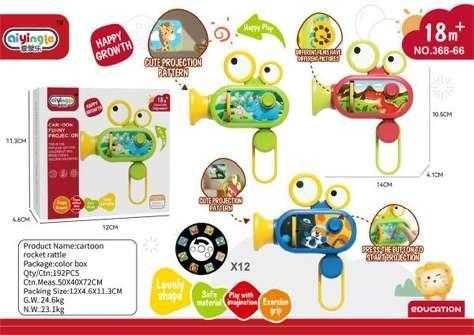 Παιδικός mini προτζέκτορας εικόνων - 368-66 - 730307
