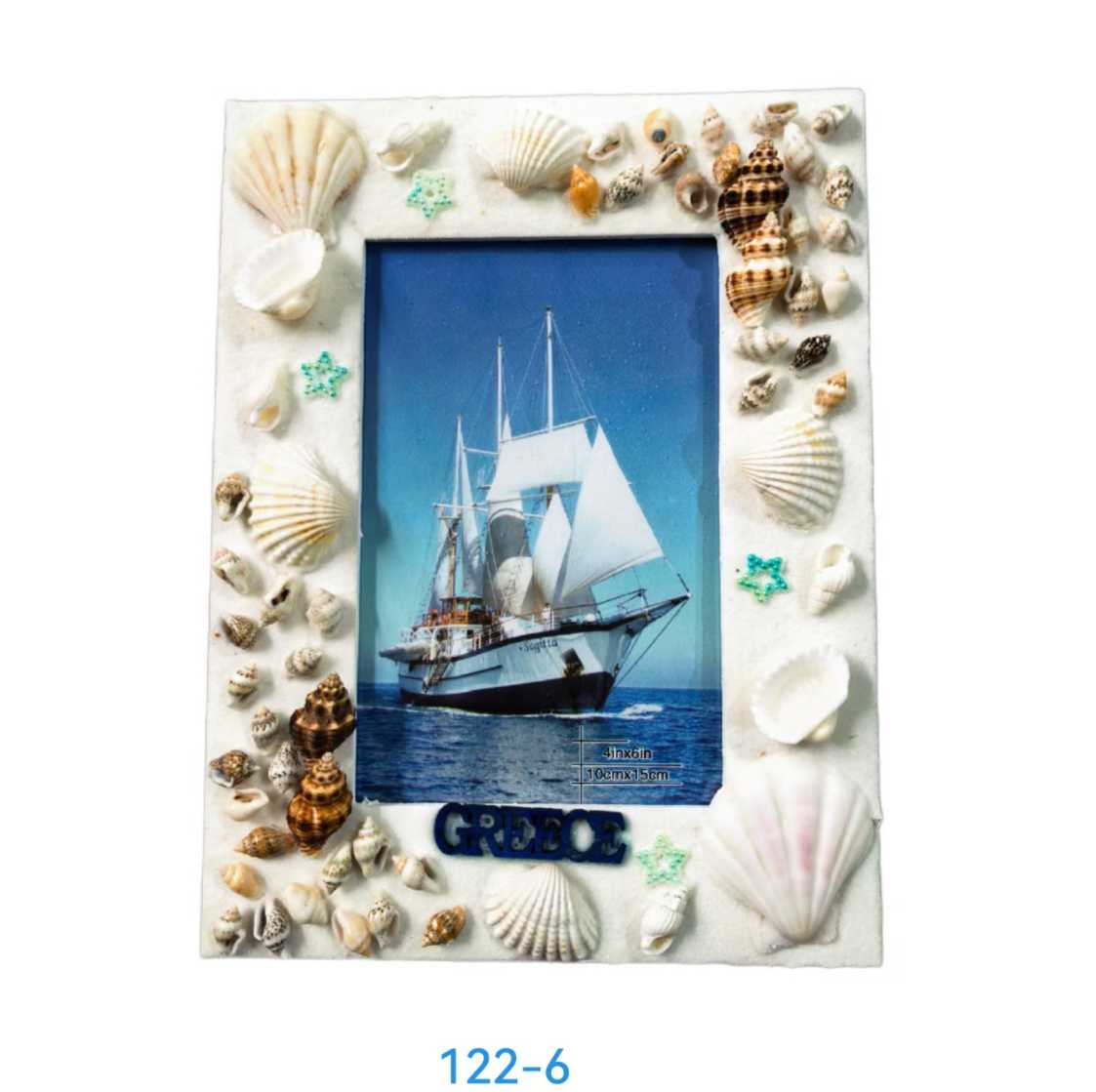 Διακοσμητική Κορνίζα Souvenir - R122-6 - 412265