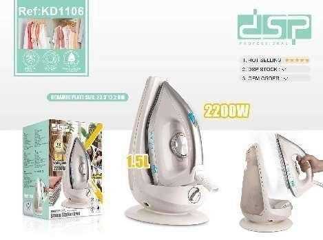 Ατμοσίδερο με βάση - KD1106 - DSP - 615075 - White ΣΠΙΤΙ & ΚΑΤΟΙΚΙΔΙΟ>Οικιακά είδη>Οικιακές ηλεκτρικές συσκευές
