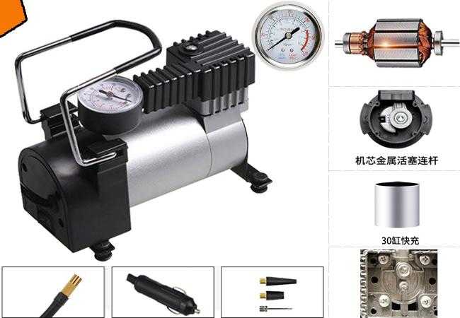 Αεροσυμπιεστής οχημάτων - 102-1 - 12V - 710217