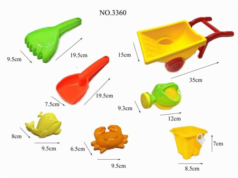 Σετ παιχνίδια παραλίας - 7pcs - 3360 - 232225