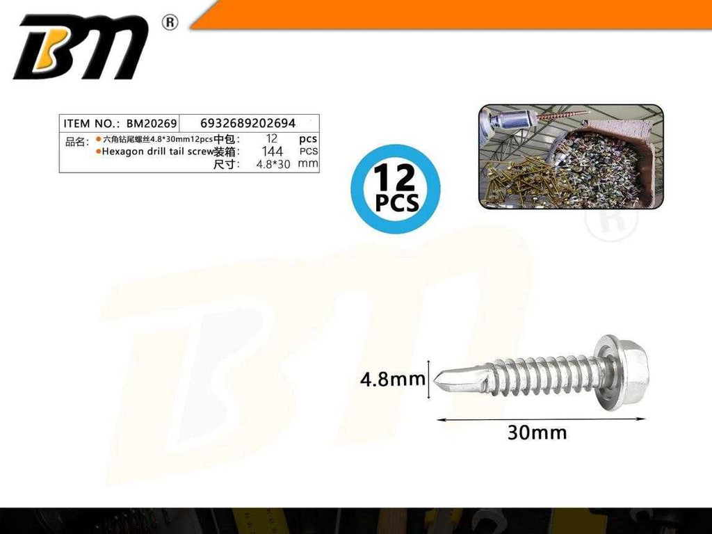 Αυτοδιάτρητη βίδα εξάγωνη - 4.8mm*30mm - Σετ 12 πακέτα των 12 τεμαχίων - 202694