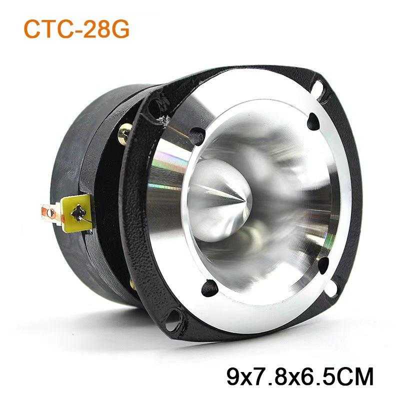 Ηχείο αυτοκινήτου - Tweeter - CTC-28G - 002365