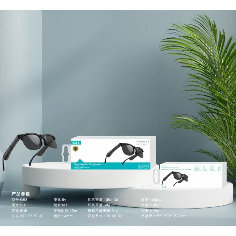 ΕΞΥΠΝΑ ΓΥΑΛΙΑ ΗΛΙΟΥ ΜΕ BLUETOOTH   G58