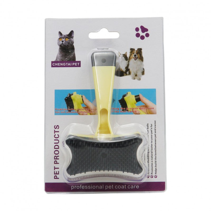 ΠΛΑΣΤΙΚΗ ΧΤΕΝΑ ΚΑΤΟΙΚΙΔΙΩΝ BM120 HOBBY > PETSHOP > ΠΕΡΙΠΟΙΗΣΗ ΚΑΤΟΙΚΙΔΙΩΝ