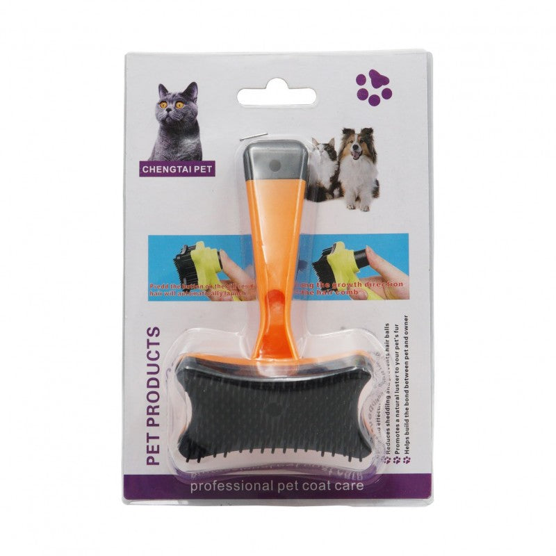 ΠΛΑΣΤΙΚΗ ΧΤΕΝΑ ΚΑΤΟΙΚΙΔΙΩΝ BM120 HOBBY > PETSHOP > ΠΕΡΙΠΟΙΗΣΗ ΚΑΤΟΙΚΙΔΙΩΝ