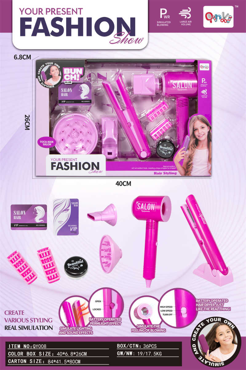 Παιδικό σετ κομμωτικής - 10pcs - QY008 - 233366