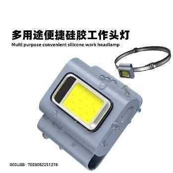 Φακός κεφαλής LED - 003USB - 251278